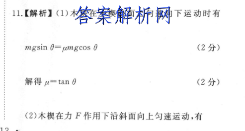 image.png@!test