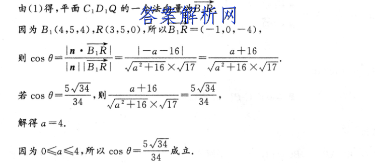 image.png@!test