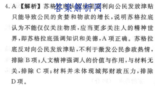 image.png@!test