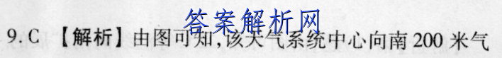 image.png@!test