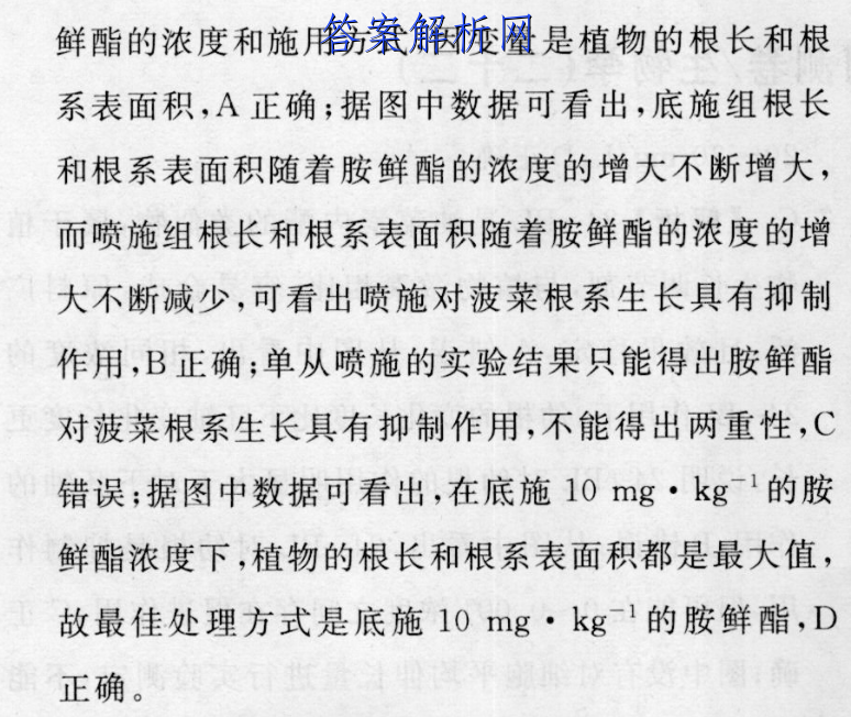image.png@!test