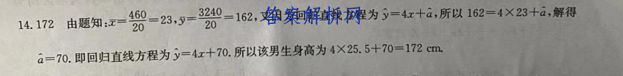 image.png@!test