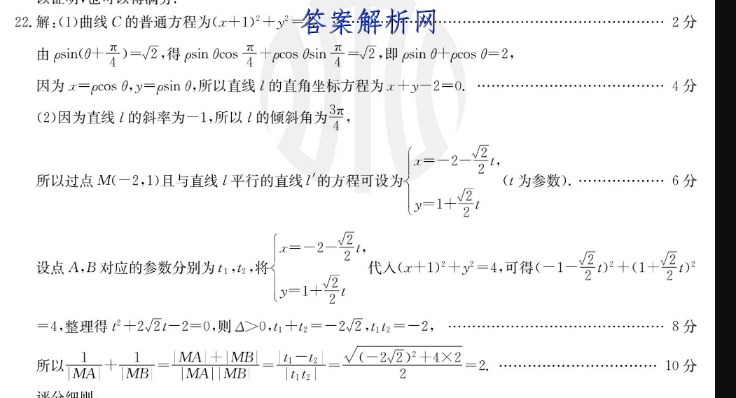 image.png@!test