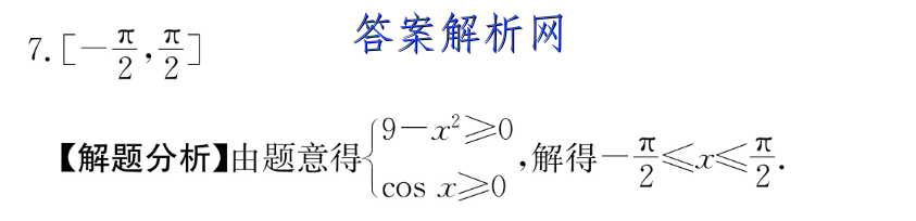 image.png@!test