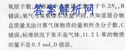 image.png@!test