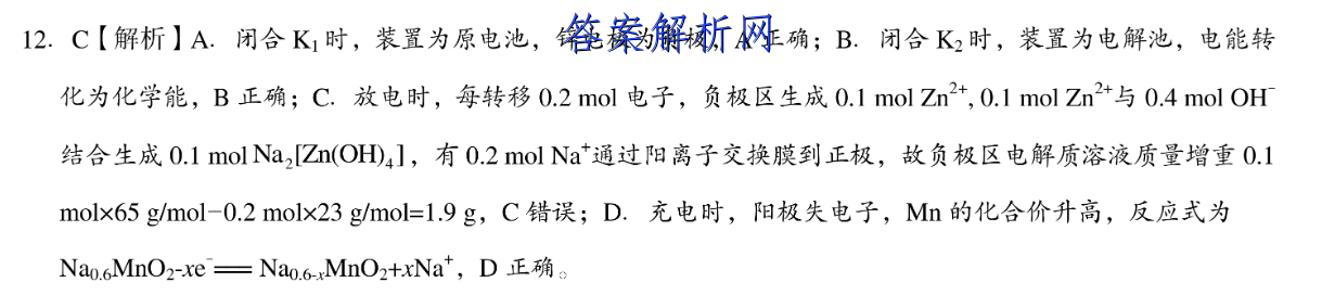image.png@!test