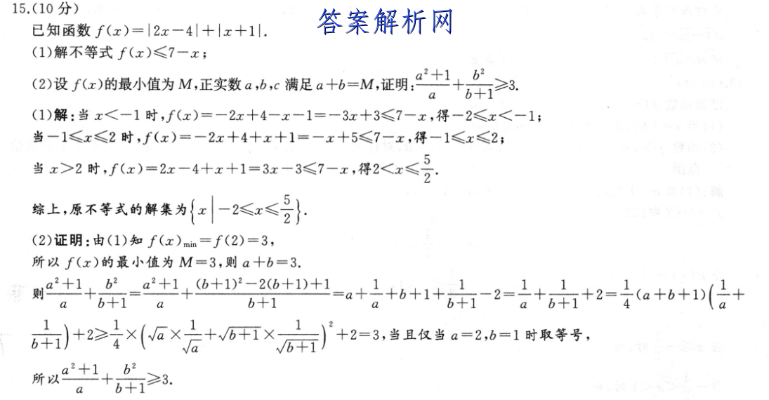image.png@!test