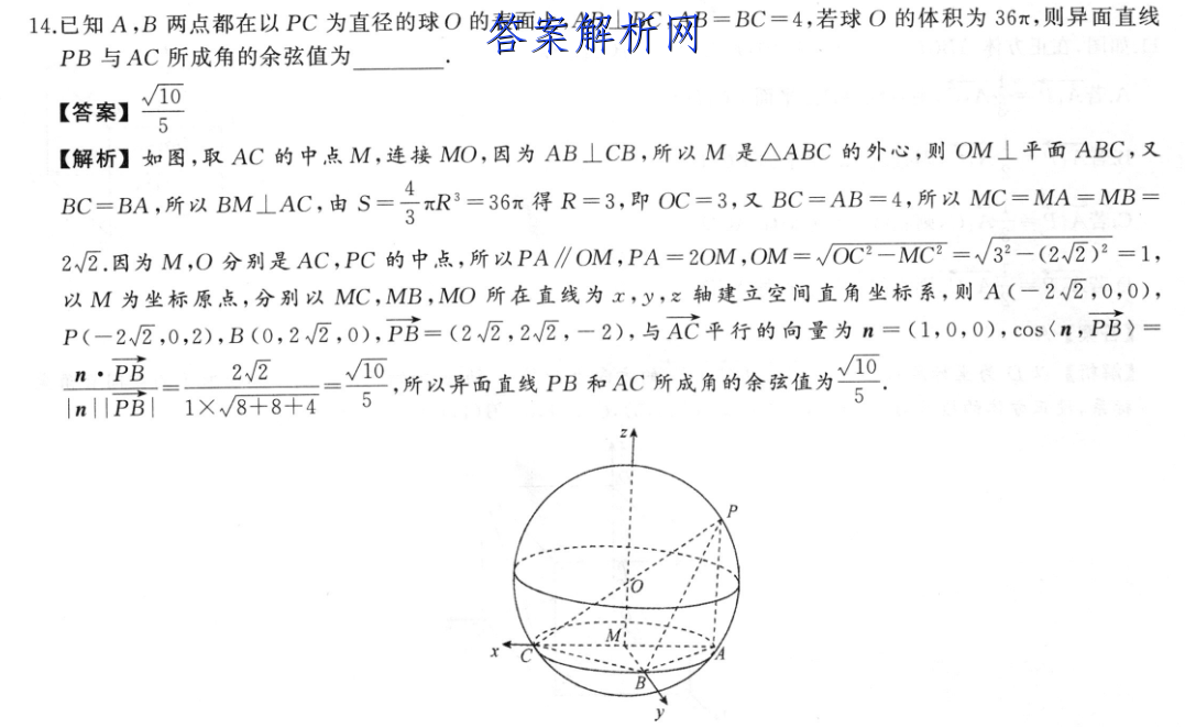 image.png@!test