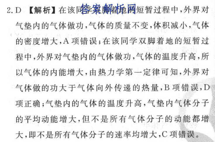 image.png@!test