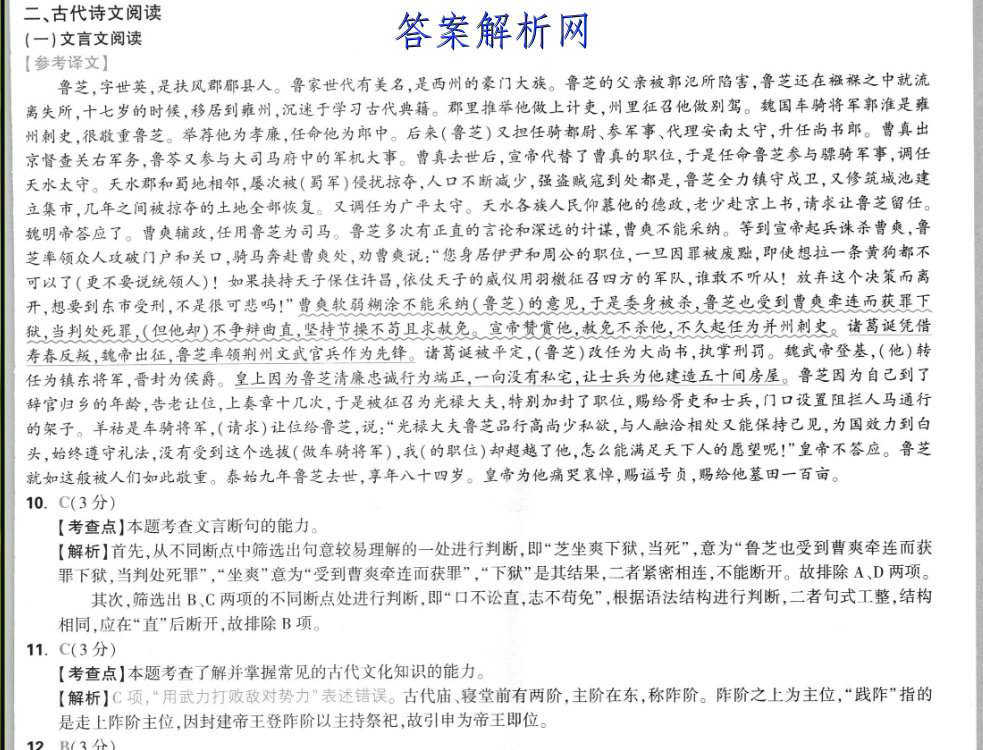 image.png@!test