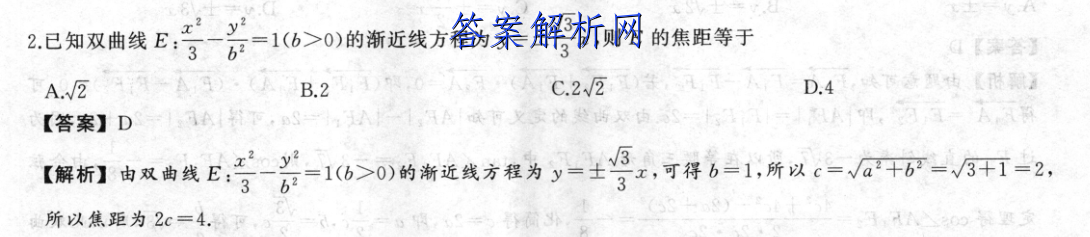 image.png@!test