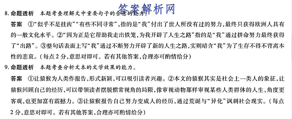 image.png@!test