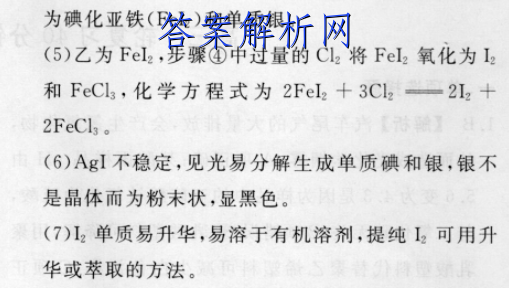image.png@!test
