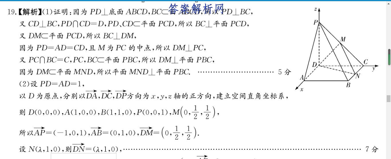 image.png@!test
