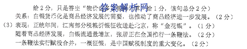 image.png@!test