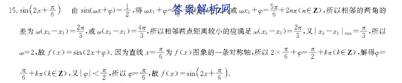 image.png@!test