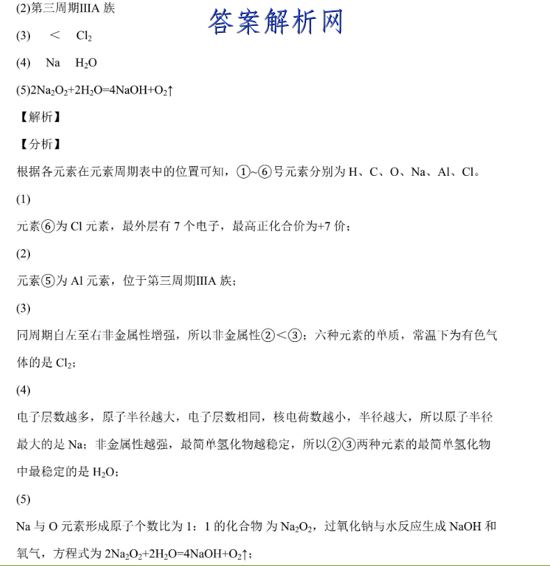 image.png@!test