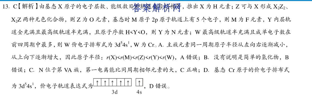 image.png@!test