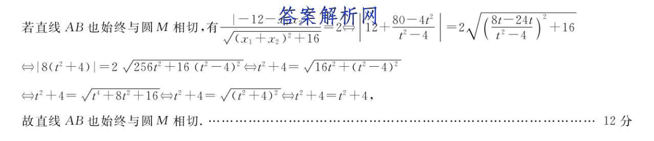 image.png@!test