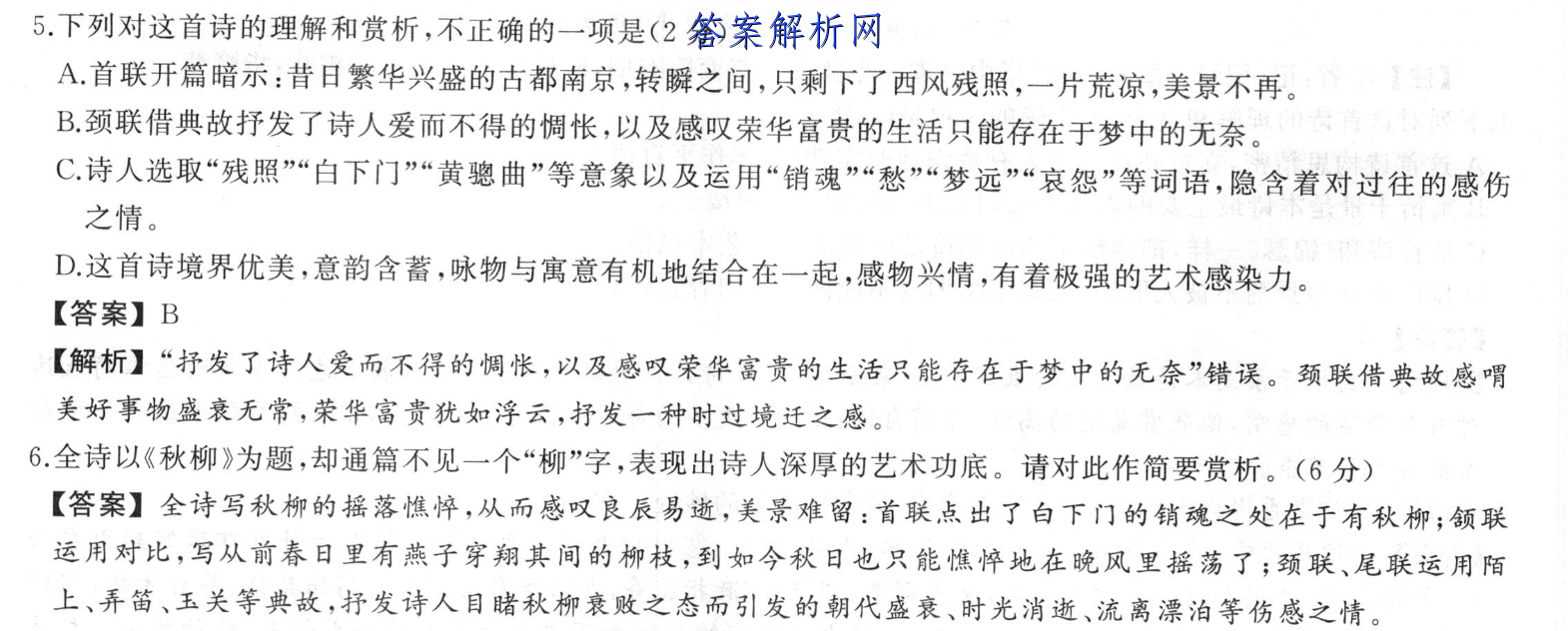 image.png@!test