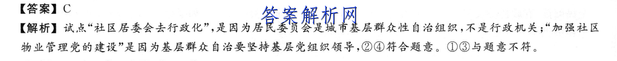 image.png@!test