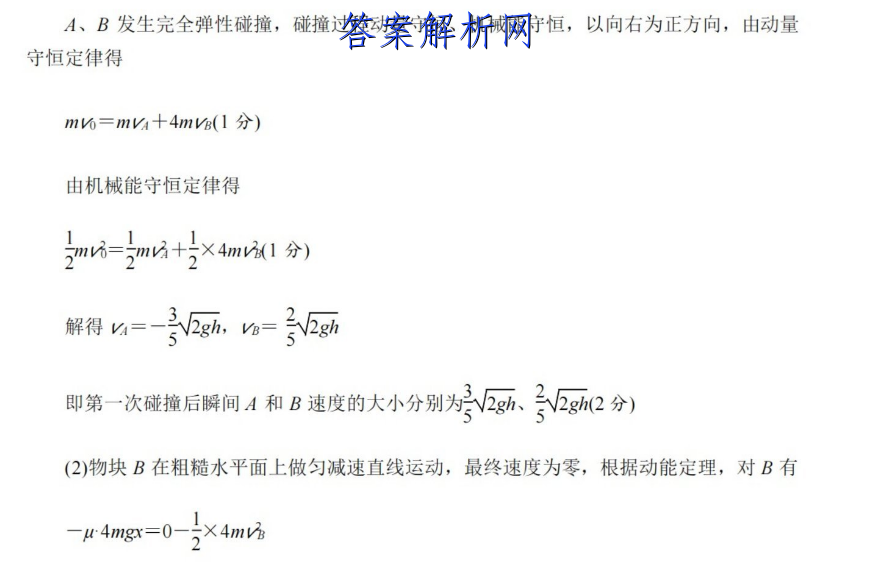 image.png@!test