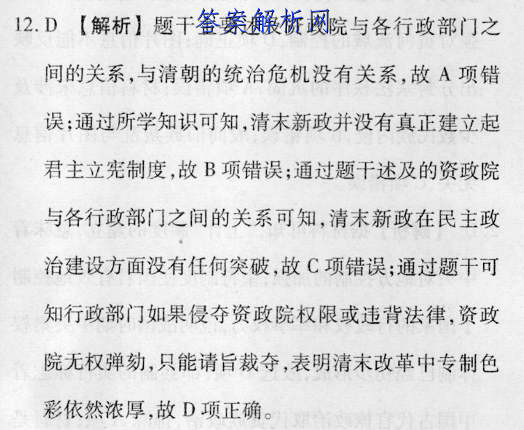 image.png@!test