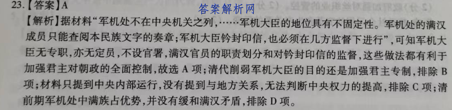 image.png@!test