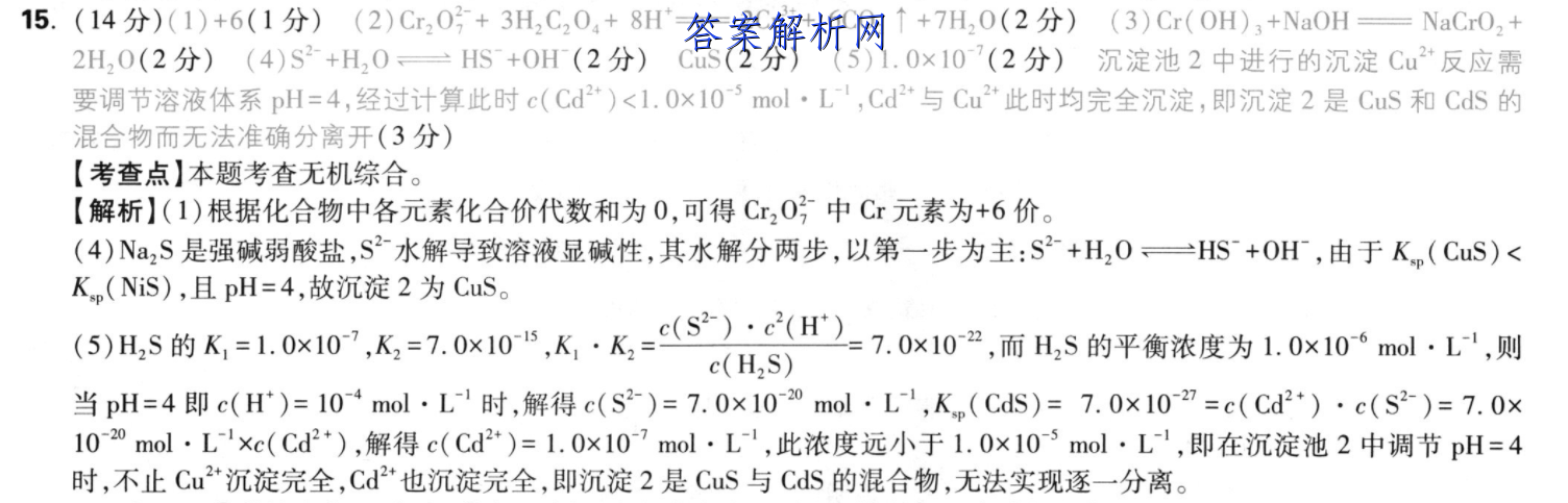 image.png@!test