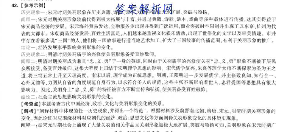 image.png@!test