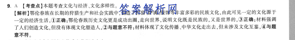 image.png@!test