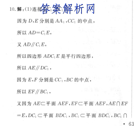 image.png@!test