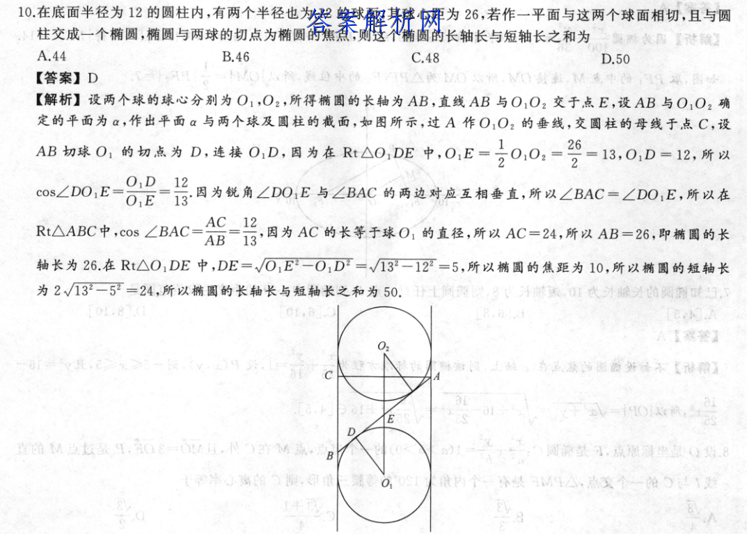 image.png@!test