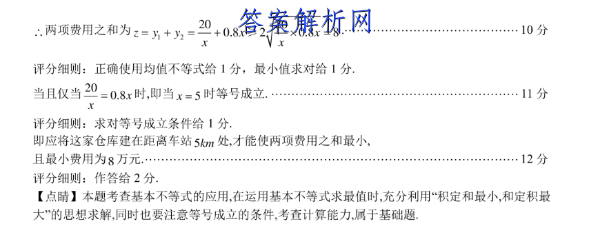 image.png@!test