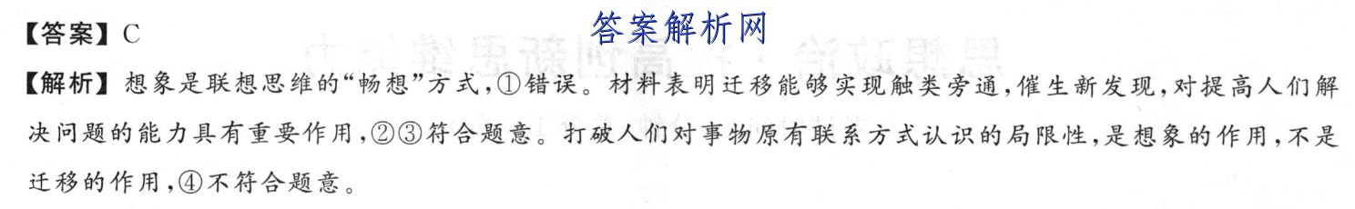 image.png@!test