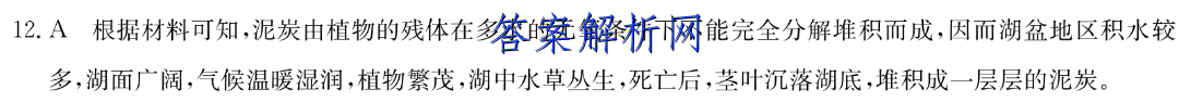 image.png@!test