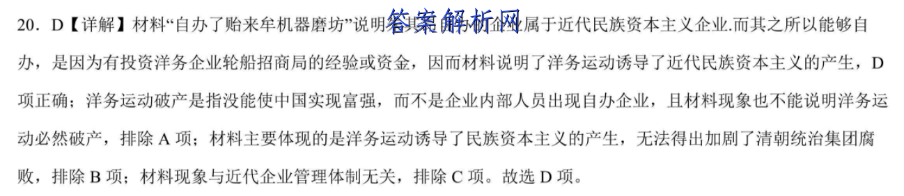 image.png@!test