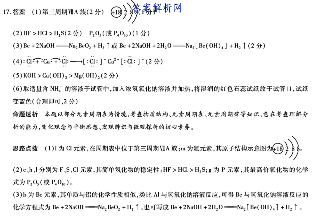image.png@!test