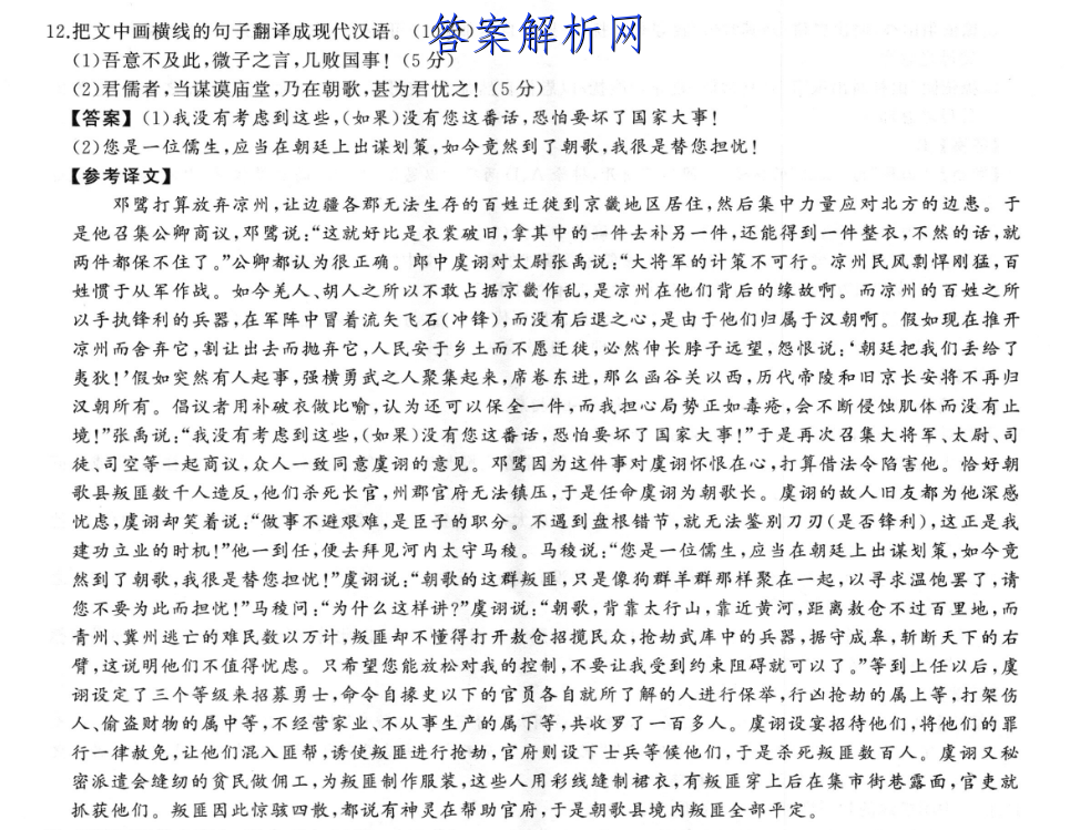 image.png@!test