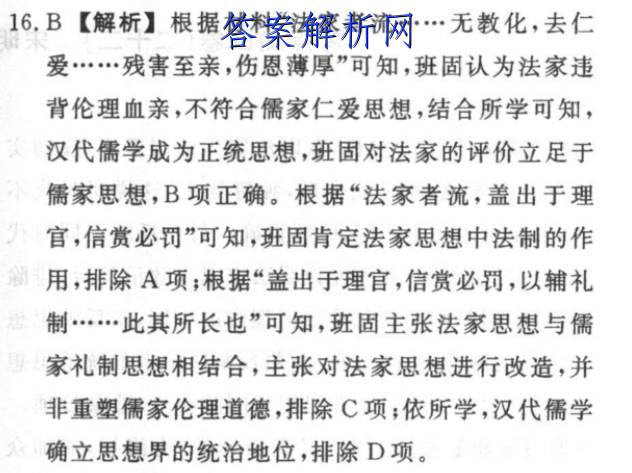 image.png@!test