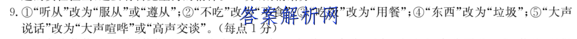 image.png@!test