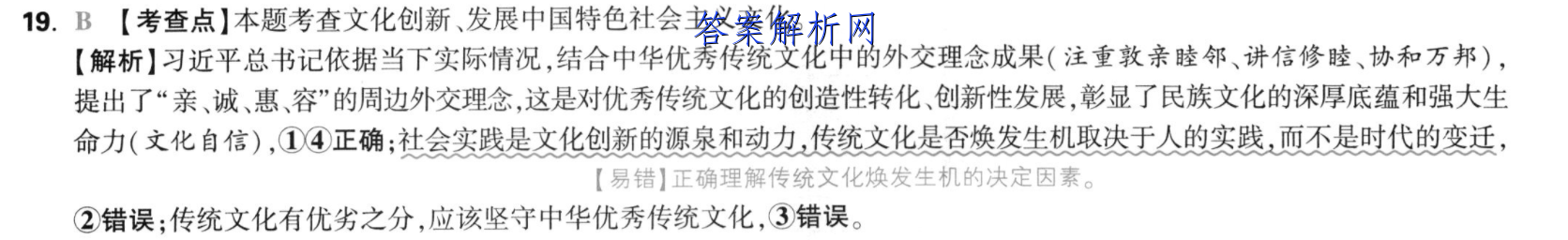 image.png@!test