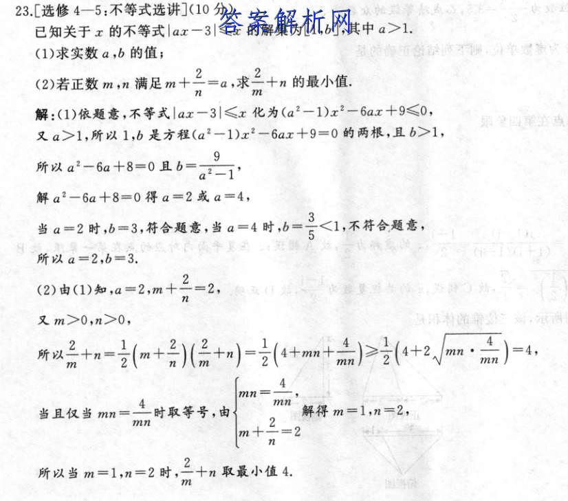 image.png@!test