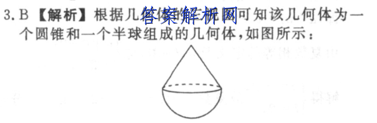 image.png@!test