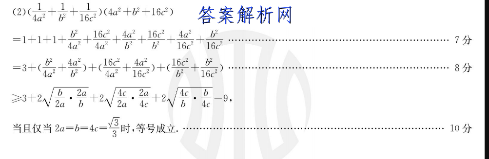 image.png@!test