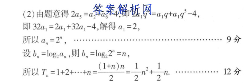 image.png@!test