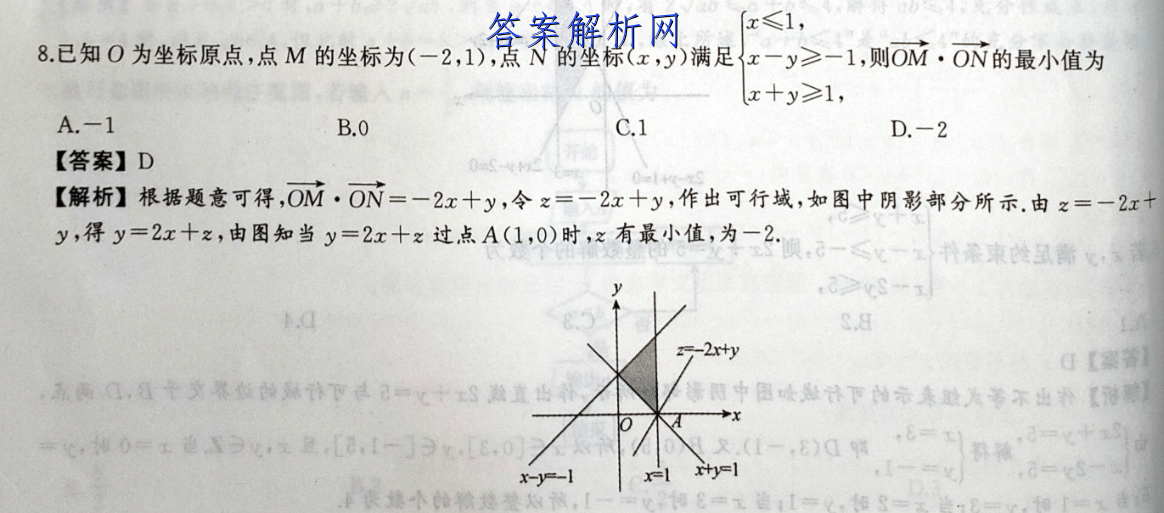 image.png@!test