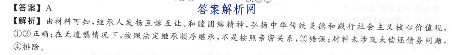 image.png@!test