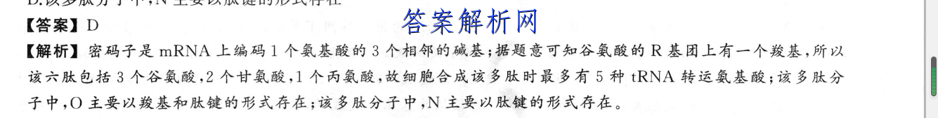 image.png@!test