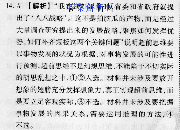 image.png@!test